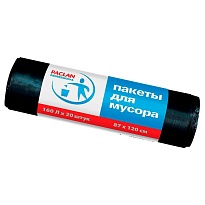 Мешки для мусора 160 л, черные, в рулоне 20 шт., ПВД, 30 мкм, 1200х870 мм, PACLAN Professional, 604082 в Твери
