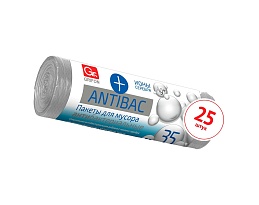 Мешки для мусора 35 л, серые, в рулоне 25 шт., ПНД, 9 мкм, 560х530 мм, GRIFON ANTIBAC, 101-128 в Твери