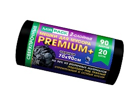 Мешки для мусора 90 л, черные, в рулоне 20 шт., ПВД, 40 мкм, 900х700 мм, PREMIUM+, 904120 в Твери