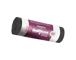 Мешки для мусора 50 л, черные, в рулоне 20 шт., ПНД, 10 мкм, 700х600 мм, SIBIRSKAYA, 101-006 S в Твери