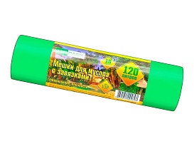 Мешки для мусора 120 л, с завязками, зеленые, в рулоне 10 шт., ПНД, 15 мкм, 800х750 мм, VIP, Z12010green в Твери