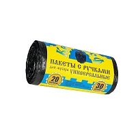 Мешки для мусора 20 л, с ручками, черные, в рулоне 30 шт., ПНД, 10 мкм, 550х440 мм, Крепакоф, 4607075710658 в Твери