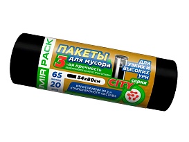 Мешки для мусора 65 л, черные, в рулоне 20 шт., ПСД, 25 мкм, 800х540 мм, CITY, 652021 в Твери