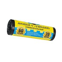 Мешки для мусора 60 л, с ушками, черные, в рулоне 20 шт., ПНД, 9 мкм, 700х550 мм, Крепакоф, 4607075710429 в Твери