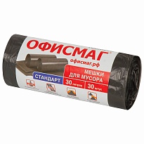 Мешки для мусора 30 л, черные, в рулоне 30 шт., ПНД, 8 мкм, 600х500 мм, Офисмаг, 601379 в Твери