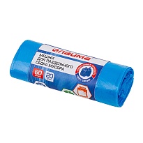 Мешки для мусора 60 л, синие, в рулоне 20 шт., ПНД, 10 мкм, 680х580 мм, LAIMA, 606703 в Твери