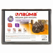 Мешки для мусора 240 л, черные, в пачке 5 шт., ПВД 60 мкм, 1400х900 мм, LAIMA, 601394 в Твери