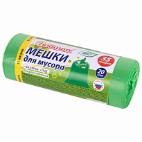 Мешки для мусора 35 л, биоразлагаемые с завязками, зеленые, в рулоне 20 шт., ПНД, 11 мкм, 600х500 мм, Любаша, 608098 в Твери