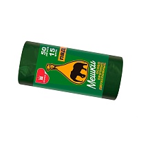 Мешки для мусора 50 л, зеленые, в рулоне 15 шт., ПВД, 24 мкм, 660х540 мм, Уфа Пак, МВ1519О (МВ 50-15ор) в Твери