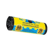 Мешки для мусора 60 л, с ушками, черные, в рулоне 20 шт., ПНД, 9 мкм, 700х550 мм, Крепакоф, 4607075710245 в Твери