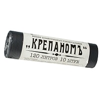 Мешки для мусора 120 л, черные, в рулоне 10 шт., ПНД, 12 мкм, 1030х660 мм, Крепаномъ, 4607075710573 в Твери