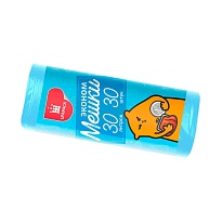 Мешки для мусора 30 л, синие, в рулоне 30 шт., ПНД, 5 мкм, 560х480 мм, Эконом, МЭ3841 (ПМ-30-30) в Твери